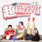 超 Circuit Breaker (华文版) artwork