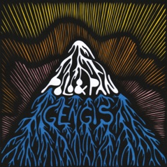 Gengis - EP
