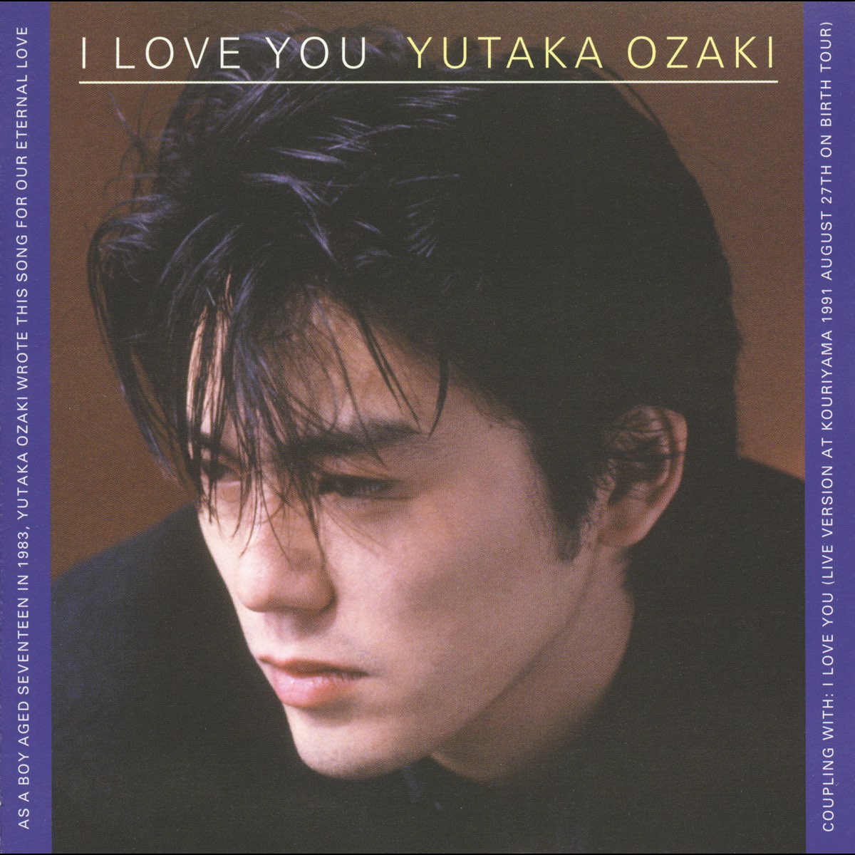 I Love You Single By Yutaka Ozaki On Apple Music