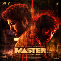 Anirudh Ravichander - Master (Telugu) [Original Motion Picture Soundtrack] artwork