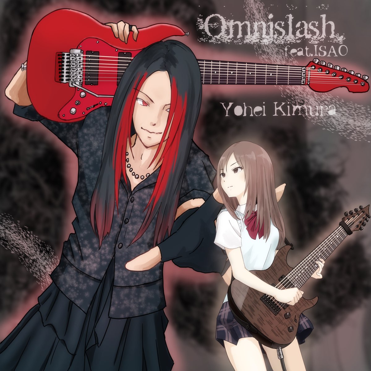 木村洋平の Omnislash Feat Isao Single をapple Musicで