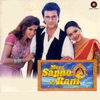 Mere Sapno Ki Rani (Original Motion Picture Soundtrack), 1997