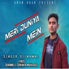 Dilnawaz - Meri Duniya Mein