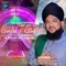 Ya Murshid Ghazi Rabbani - Syed Ilmuddin Qadri lyrics