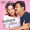 Pondicherry Sarakku - Deva, Shankar Mahadevan & Anuradha Sriram lyrics