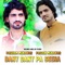 Dany Dany Pa Seena - Paigham Munawar & Pasoon Munawar lyrics