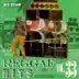 Reggae Hits, Vol. 33 album cover