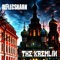 The Red Square (feat. Frank G & Jeffe) - Reflecshaun lyrics