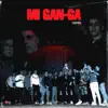 Stream & download Mi Gan-Ga - Single