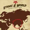 Ethnic and World, Vol. 1: Asia and India