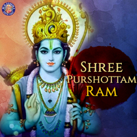 Various Artists - Shree Purshottam Ram artwork