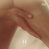 11:11 - Treat