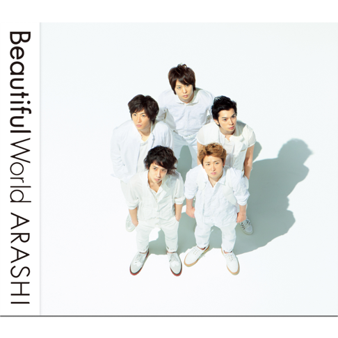 嵐をapple Musicで