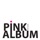 Pink Studio-Želim Ti Reći