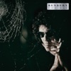Bunbury - Cualquiera en su sano juicio (Se habría vuelto loco por ti)