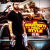 Southern Fried Style