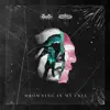 Drowning In My Cell - Single album lyrics, reviews, download