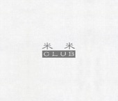 We are 米米CLUB artwork