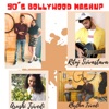 Rhythm Trivedi - 90's Bollywood Mashup