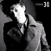 TOKU - アイ・ゲット・ロスト・イン・ユア・アイズ