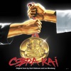 Cobra Kai: Season 1 (Soundtrack from the Original Series) artwork