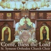 Come, Bless the Lord