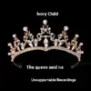The Queen Said No - Single album lyrics, reviews, download