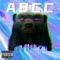 Rato Esquilo - ABCC lyrics