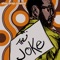 The Joke - Stop.Drop.Rewind lyrics