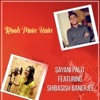 Sayani Palit - Rooh Mein Hain (feat. Shibasish Banerjee)