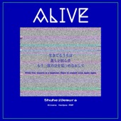 A LIVE - EP artwork