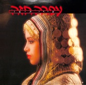 Ofra Haza - אם ננעלו