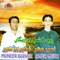 Beya A Khomaren Dil Baran - Muneer Bohair & Amer Mehr lyrics