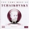 Eugene Onegin: Lensky's Aria - Ukraine State Radio Symphony Orchestra, Vladimir Grishko & Vladimir Sirenko lyrics