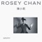 Autumn - Rosey Chan lyrics