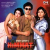 Himmat (Original Motion Picture Soundtrack)