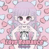 Love Romance - EP artwork