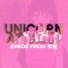 Unicorn Attack! - Single