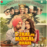 Javed Mohsin & Kingshuk Chakravarty - Suraj Pe Mangal Bhari (Original Motion Picture Soundtrack) artwork