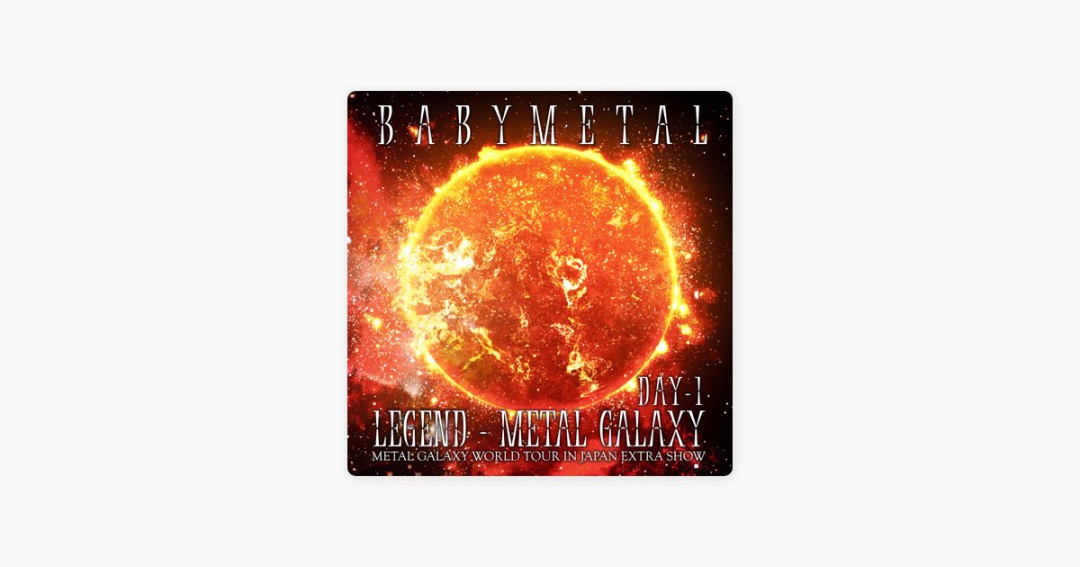 Oh! MAJINAI (feat. Joakim Broden) [METAL GALAXY WORLD TOUR IN