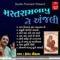 Gaam Chitra Na Sant Mast Ram Chhe - Hemant Chauhan, Utpal Jivrajani & Traditional lyrics