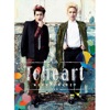Toheart - Yor're My Lady