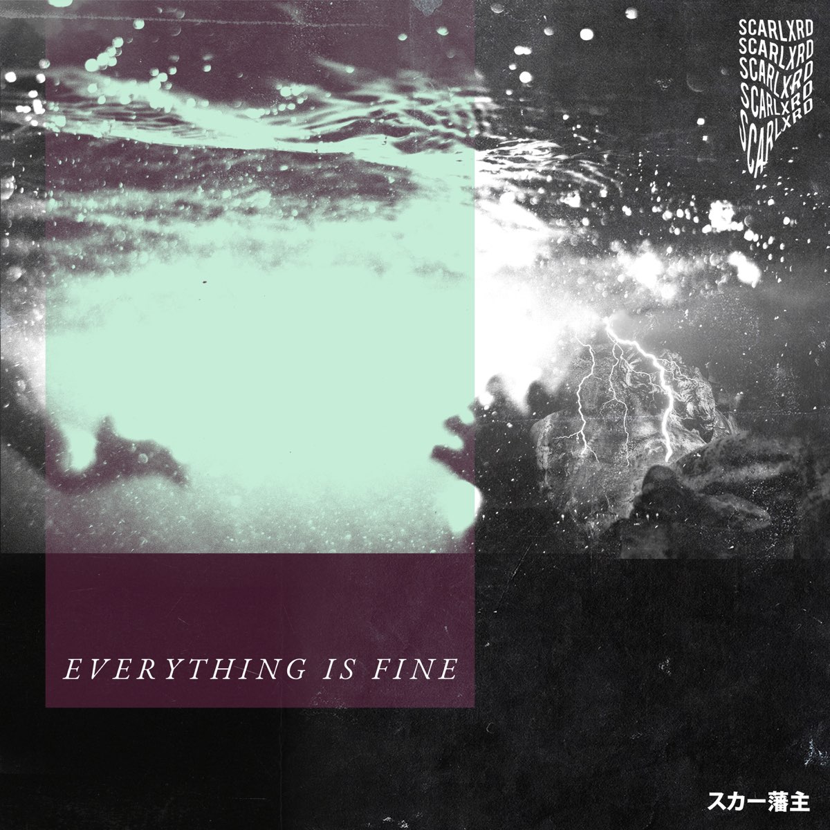 listen, EVERYTHING IS FINE - Single, Scarlxrd, music, singles, <b>songs</b>, Hip-H...