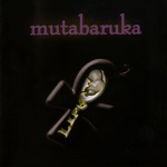 Mutabaruka - Mother Divine