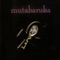 Pele - Mutabaruka lyrics