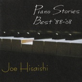 Piano Stories Best '88-'08 artwork