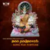 Maa Padmavati - Single album lyrics, reviews, download