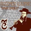 Klezmer Lounge Hava Nagila artwork