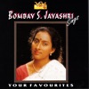 Bombay S. Jayashri, K. Sivaraman, J. Vadiyanathan, S Karthik & P. D. Govindan - Govardhana - Bombay Jayashri