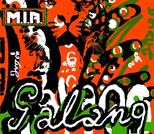 Galang '05 - Single